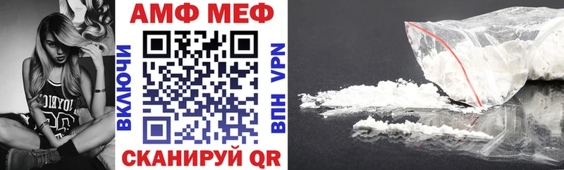 omg рабочий сайт  Всеволожск  АМФ 98% 