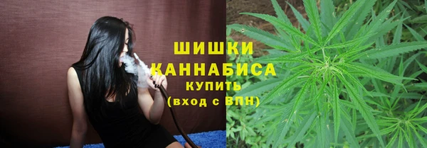 марки nbome Беломорск