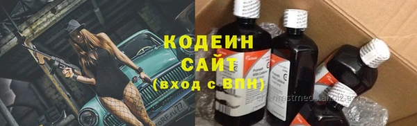 СК Белокуриха