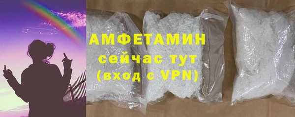 ГАЛЛЮЦИНОГЕННЫЕ ГРИБЫ Белоозёрский