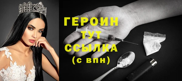 СК Белокуриха