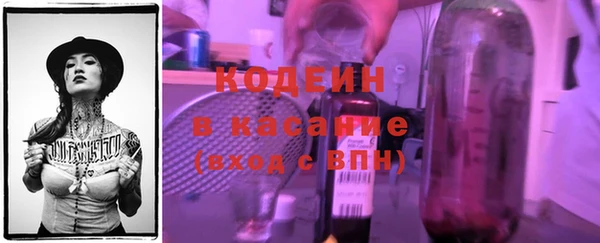СК Белокуриха