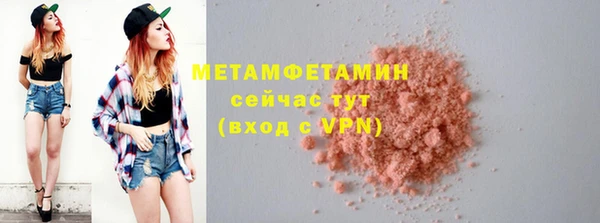 ГАЛЛЮЦИНОГЕННЫЕ ГРИБЫ Белоозёрский