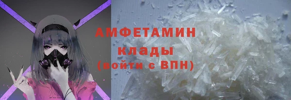 стаф Остров