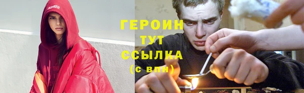 СК Белокуриха