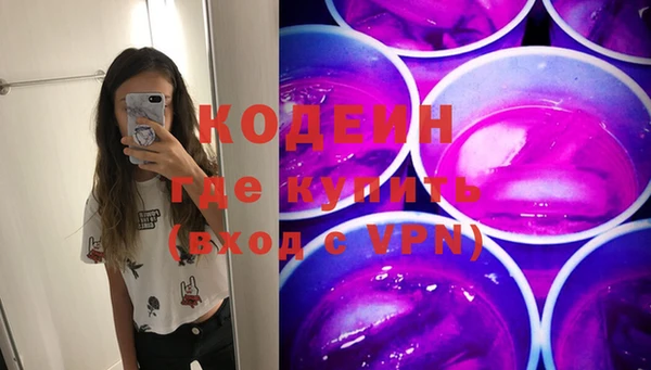 СК Белокуриха