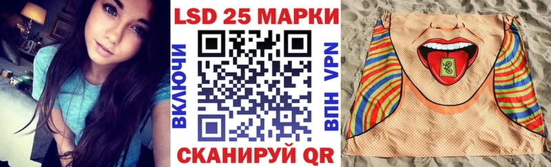 Наркотические марки 1,5мг ОМГ ОМГ зеркало Всеволожск
